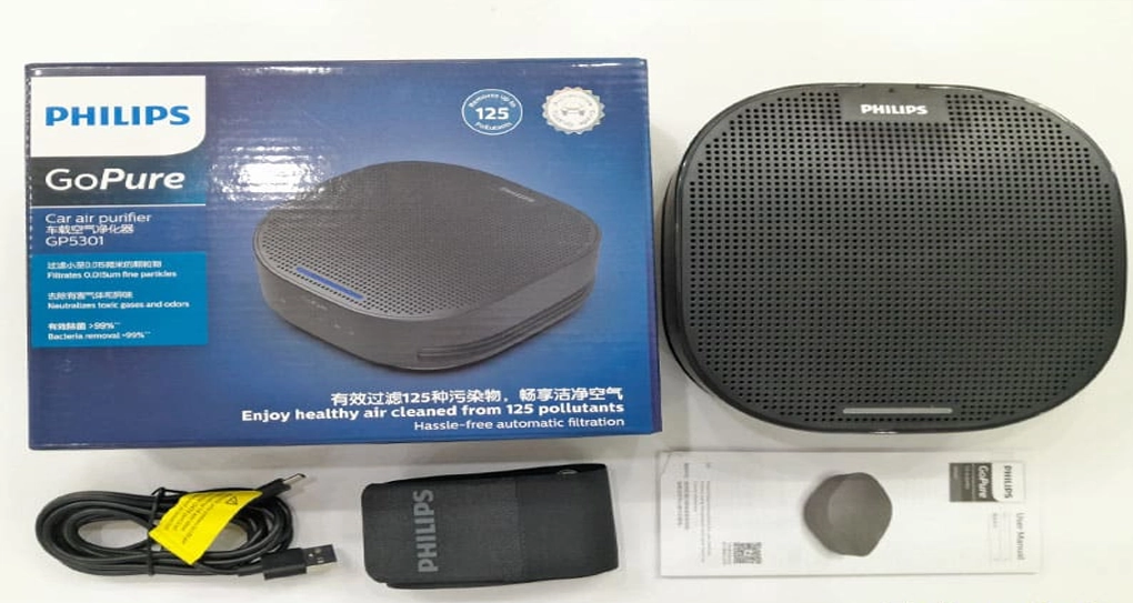 Máy Lọc Không Khí Ô Tô Philips GP5301 Chính Hãng
